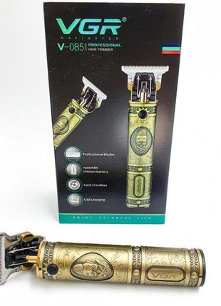 Хороші машинки для стрижки волосся для дому , бритва для wg-239 бороди, професійна