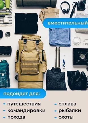 Модульний тактичний рюкзак , штумовий рюкзак, рюкзак тактичний, pt-676 штурмовий рюкзак5 фото