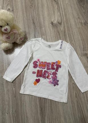 Кофта для девочки