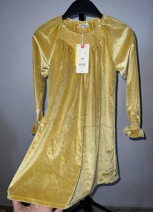 Роскошное велюровое платье золота
