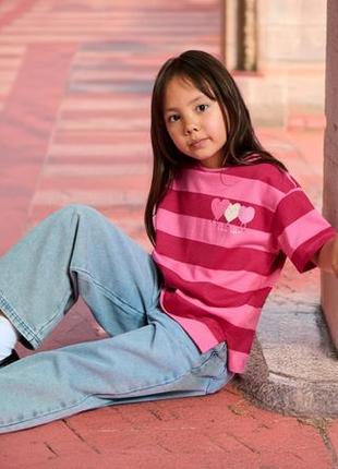 Трендові джинси вільного крою tu