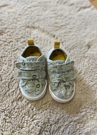 Кеди дитячі