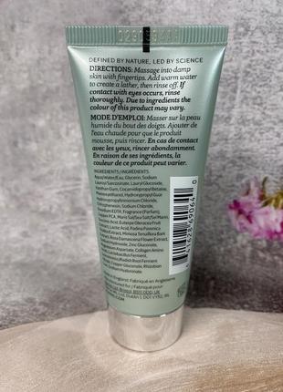 Гель для вмивання pro-collagen energising marine cleanser elemis2 фото