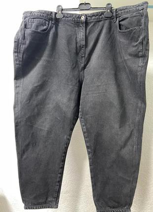 Джинси чорні collusion