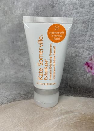 Інтенсивний відлущуючий пілінг kate somerville exfolikate intensive exfoliating treatment
