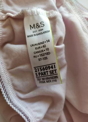 Коттоновые пудровые трусики с нюансом m&amp;s, eur 424 фото