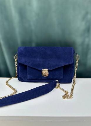Темно синяя сумка клатч из натуральной замши