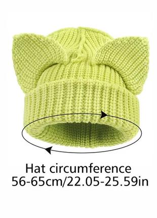 Шапка с ушками ушки на уши аниме k pop stray kids hyun jin кошки loverboy в стиле ins...