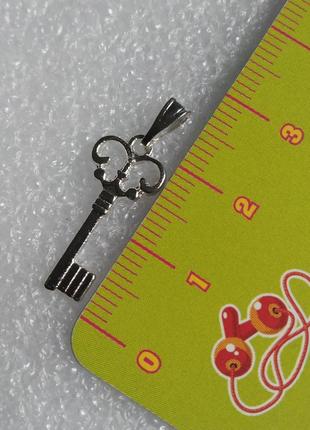 Подвеска серебристый ключик thiers 2