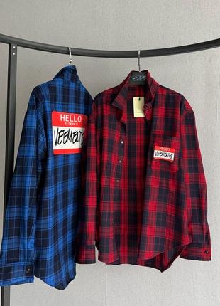 Рубашка в стиле vetements синяя красная в клетку
