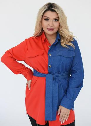 Роскошная рубашка