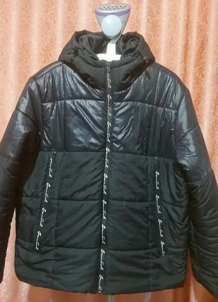 Теплая куртка на синтипоне с капюшоном.  большой размер    xl- xxl,  высокий рост.
возможен торг