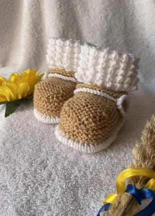 Пинетки для детей