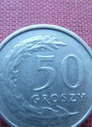 Польша 50 грошей 1991г.