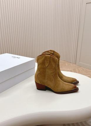 Казаки celine