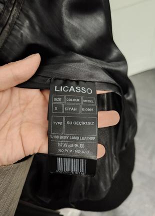 Мужская кожаная куртка