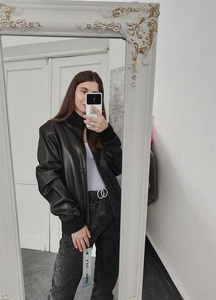 Мужская кожаная куртка