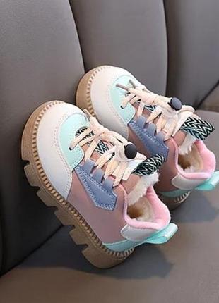 Кросівки для стильних діток