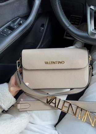 Женская сумка valentino beige10 фото