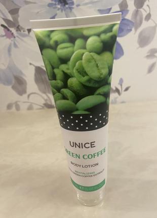 Лосьон для тела unice 3 экстрактом зеленого кофе, 150 мл