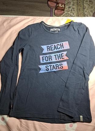 Кофта для хлопчика