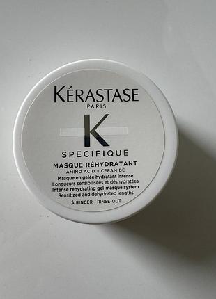 Маска для волос kerastase
