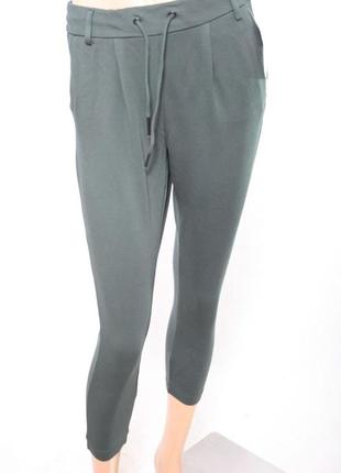 Спортивні брюки 50-54 розмір