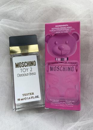 Moschino toy