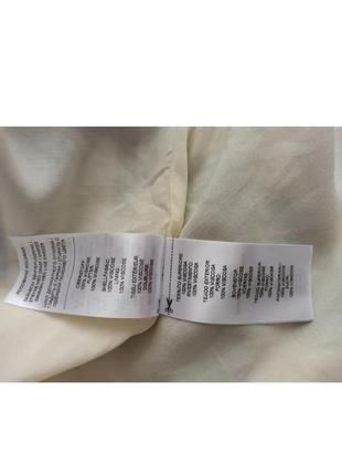 Невероятно красивое платье.