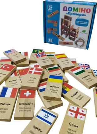 Доміно md 2895 limo toy 28 блоків, дерев'яна іграшка прапори, назви країн, логічна гра, іграшка для сім'ї, настільна гра, символіка