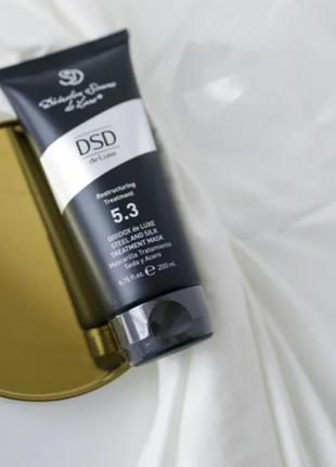 Відновлююча маска сталь та шовк диксидокс де люкс № 5.3 dsd de luxe steel and silk treatment mask