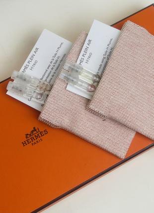 Hermès маленька косметичка для косметики та тревел парфумів
