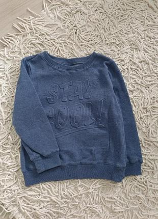 Кофта світшот толстовка на флісі