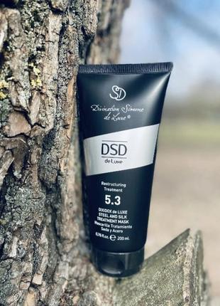 Відновлююча маска сталь та шовк диксидокс де люкс № 5.3 dsd de luxe steel and silk treatment mask