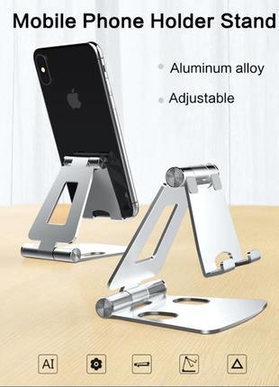 Алюминиевая подставка трансформер под телефон или планшет + чехол. держатель для телефона, планшета сt52b10 фото