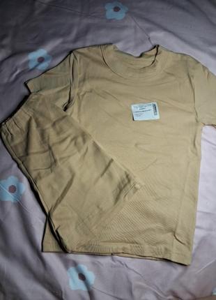 Комплект для хлопчика