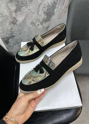 Лоферы женские