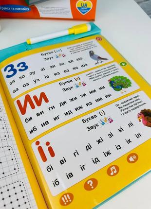 Стильные женские кварцевые часы rado на металлическом браслете