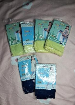 Колготки девчачьи