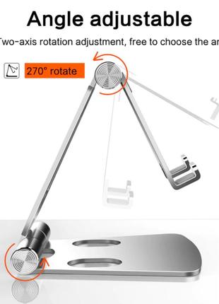 Алюминиевая подставка трансформер под телефон или планшет + чехол. держатель для телефона, планшета сt52b3 фото