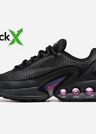 1502 nike air max dn
