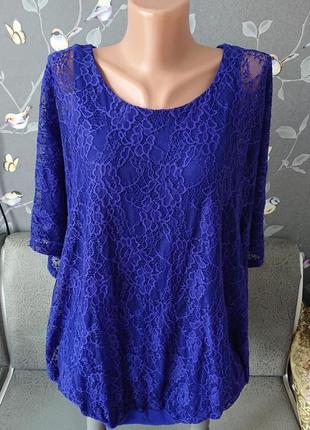 Красивая синяя блуза кружево большой размер батал 52/54 блузка кофта