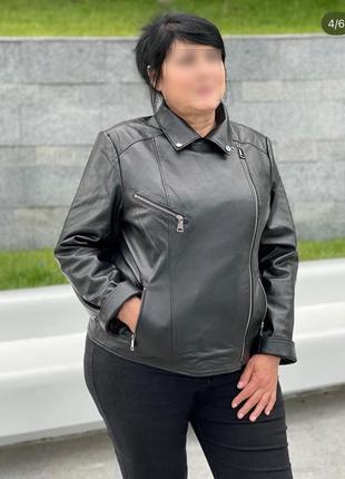 Новые кожаные куртки косухи / матал / о/г 130-135