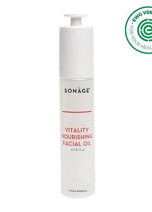Живильна олія для обличчя sonage vitality nourishing facial oil