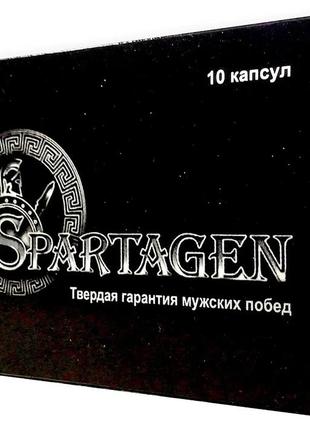 Spartagen - капсулы для мужской силы (спартаген)
