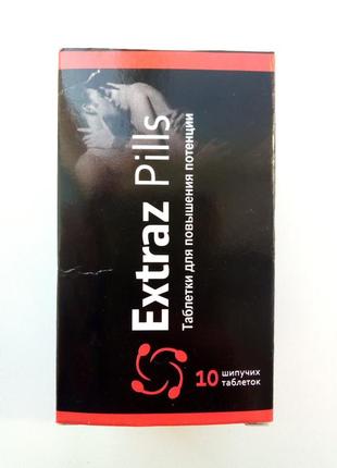 Extraz pills - таблетки для підвищення потенції (екстраз пілс)