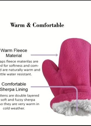 Перчатки теплые на меху флисовые2 фото