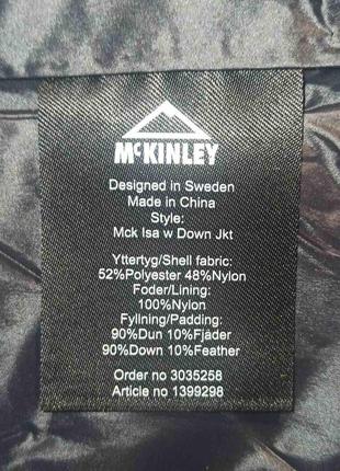 Mckinley куртка пуховик р.42 -l7 фото