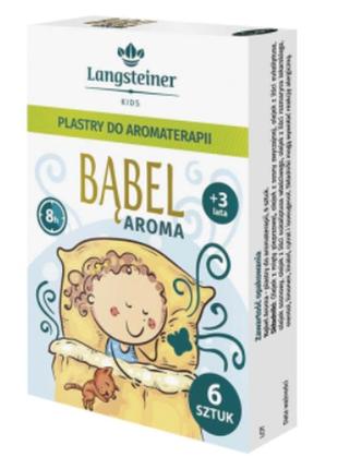 Ароматерапевтичні пластирі для дітей від 3 років langsteiner, 6 штук