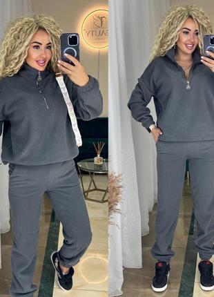 Теплый плюшевый спортивный костюм🍂❄️полар флис🍂❄️must have